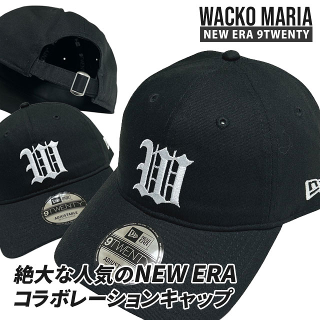 ワコマリア WACKO MARIA x ニューエラ NEW ERA 9TWENTY キャップ NEWERA 265-002016-011 12,920円