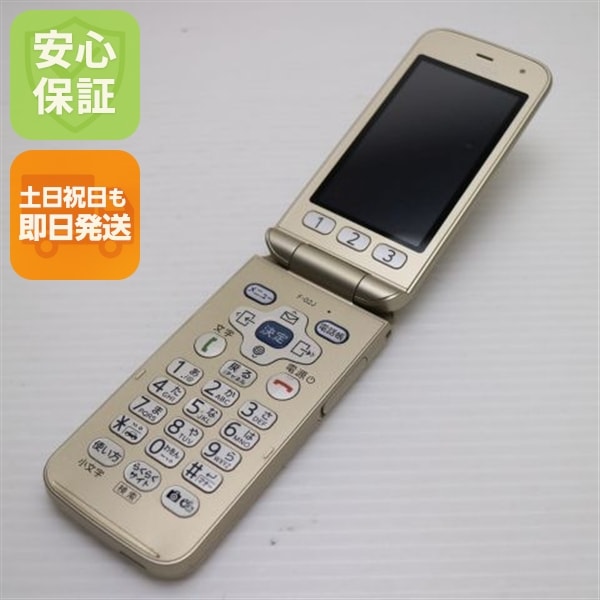 美品 F-02J らくらくホン ゴールド ガラケー DoCoMo 富士通 105