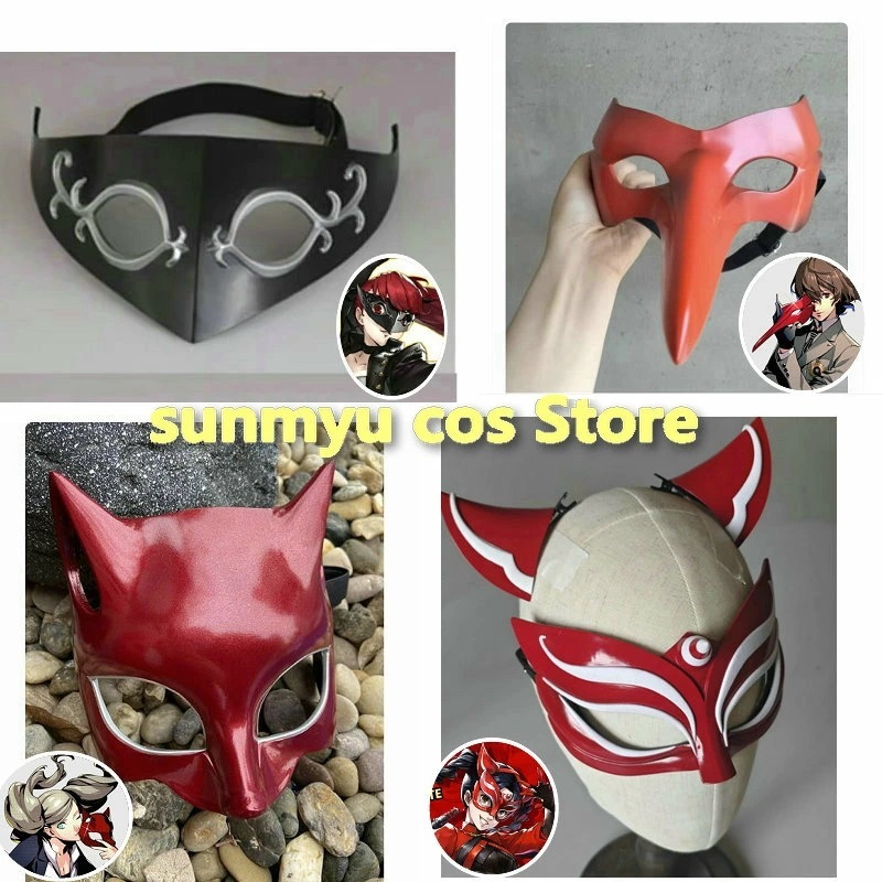ペルソナ マスク コスプレ道具