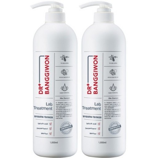 脱毛 機能性 ヘアトリートメント 1000ml x 2個 (鎮静/弾力/保湿/栄養供給/活力/しわ防止)