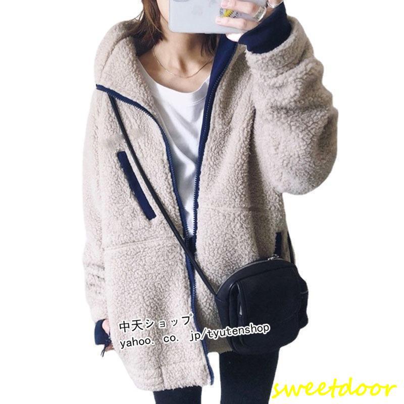 フリース レディース 秋冬 ジャンパー モコモコ 厚手 前開きアウター 秋冬 カジュアル 冬ジャンパー ゆったり 着痩せ おしゃれ