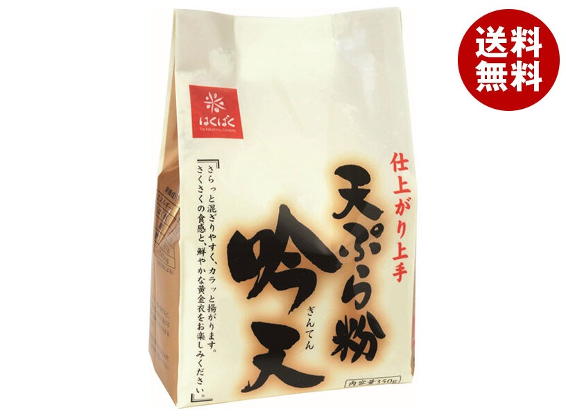 はくばく 天ぷら粉 吟天 350g＊20袋入 4,839円