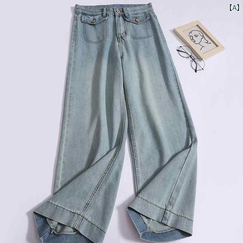 デニムパンツ レディース 女性 レトロ ジーンズ スタイル フラップポケット付き ストレート ハイウエスト スリム見せ スリム見せ 九分丈 ワイド レッグ パンツ 小柄