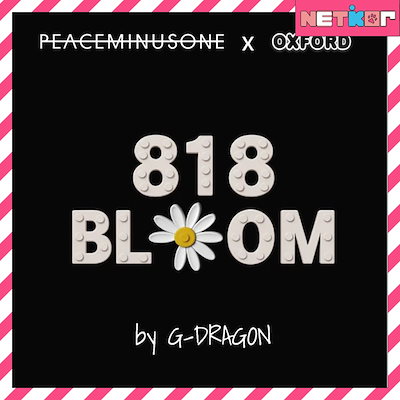 Qoo10] G-DRAGON [ 818 Bloom
