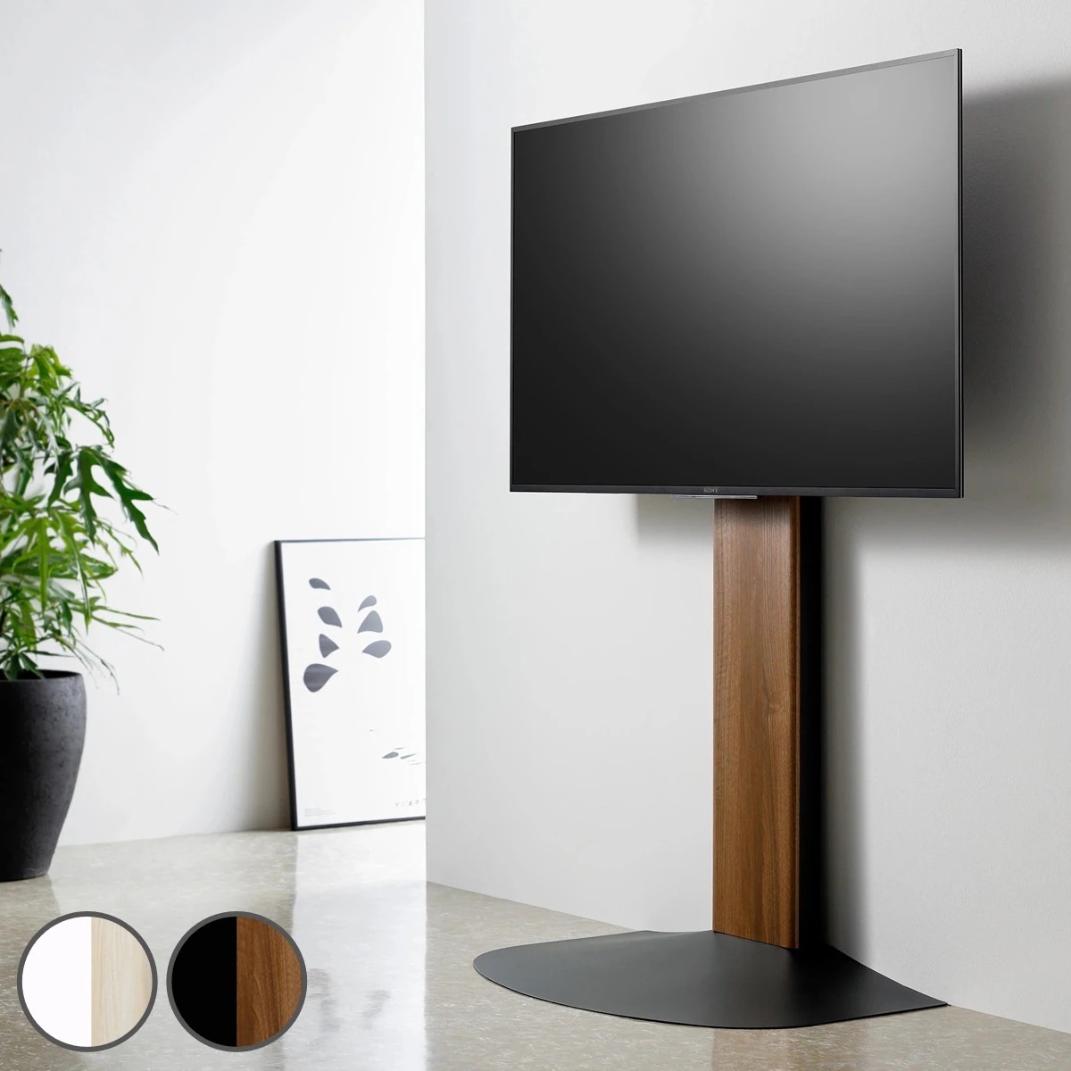 壁寄せ テレビ台 木目調 77V対応 WSB 幅84cm TV台 テレビスタンド ＴＶスタンド 壁よせ 高さ調節 角度変更 VESA規格対応 テレビボード TVボード 壁 壁面 伸縮 収納