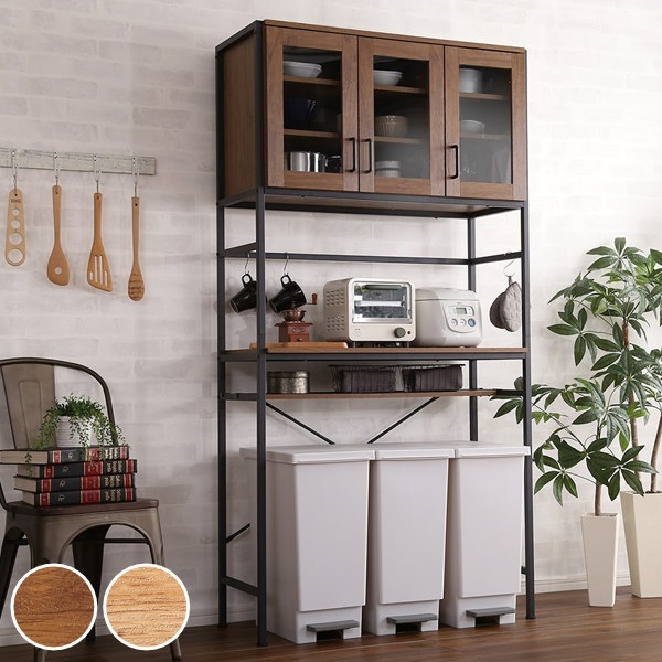 ごみ箱上ラック 幅93.5cm ワイドタイプ ヴィンテージ調 スチールフレーム 食器棚 キッチンボード カップボード キッチン収納 キッチン 収納 キッチンキャビネット レンジ台 ガラス扉