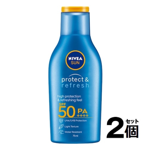 【２個セット】プロテクト＆リフレッシュ 日焼け止めローション 75ml