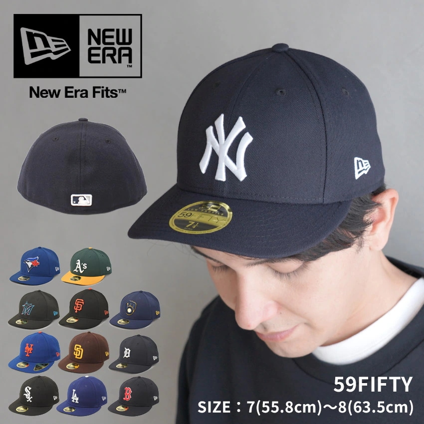 フィフティナインフィフティー MLB ON-FIELD LOW PROFILE 59FIFTY AUTHENTIC COLLECTION レディース メンズ キャップ ベースボールキャップ 野球帽