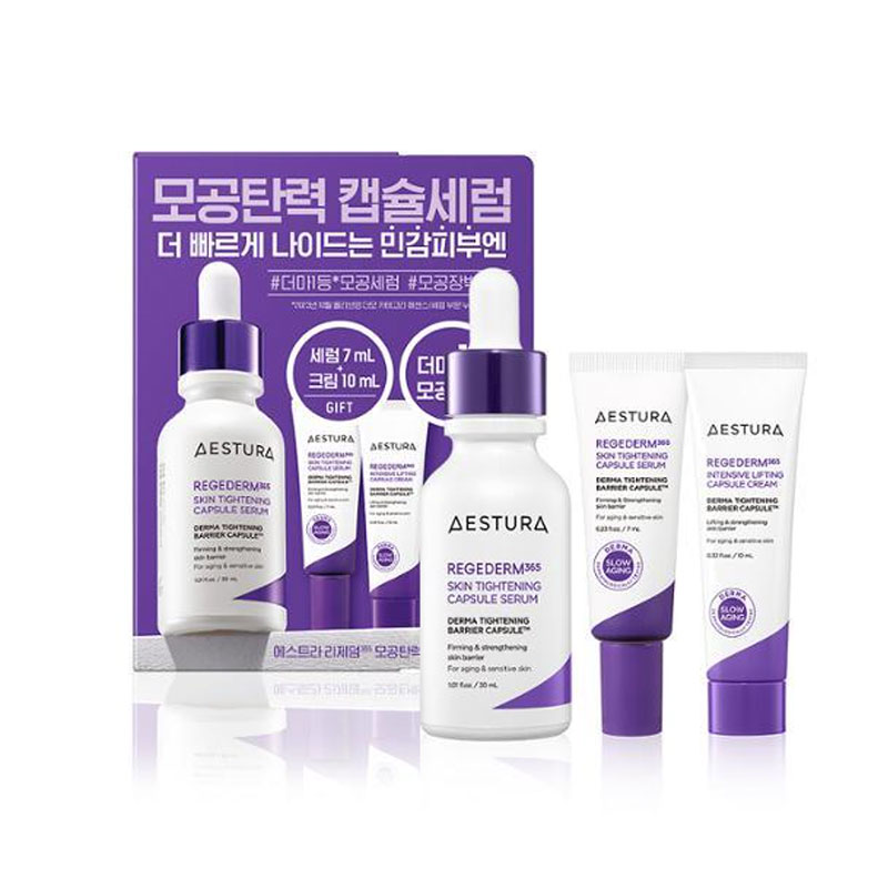 リーゼダム 365 毛穴弾力 カプセルセラム 30ml+7ml 企画 (+リーゼダムクリーム10ml)