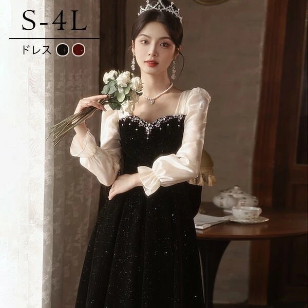 ドレス 大人 ピアノ 発表会 ロングドレス 演奏会 演奏会用ドレス ピアノ発表会 結婚式 高校生 パーティードレス 演奏会ドレス 母親 コンクール イブニングドレス ロング 大きいサイズ キラキラ 袖