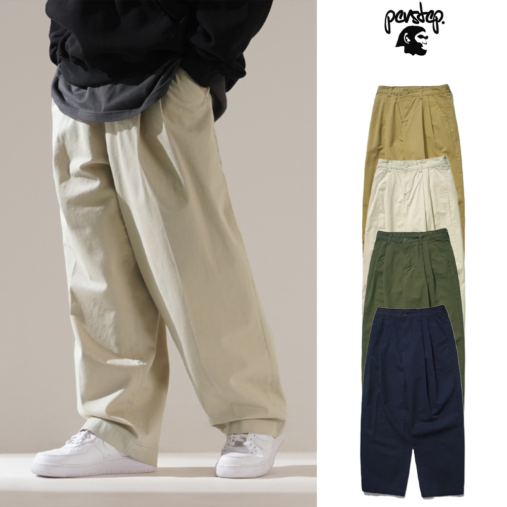 [PERSTEP] MONDO COTTON BALLOON PANTS