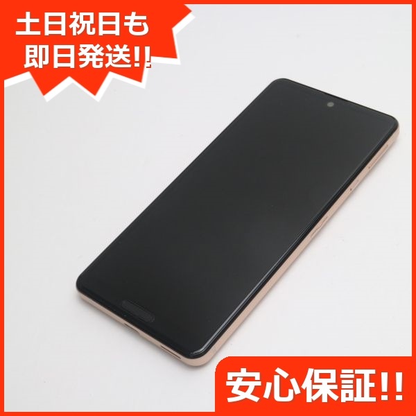 お得定番 AQUOS sense4 lite SH-RM15 ライトカッパーの通販 by 丁寧