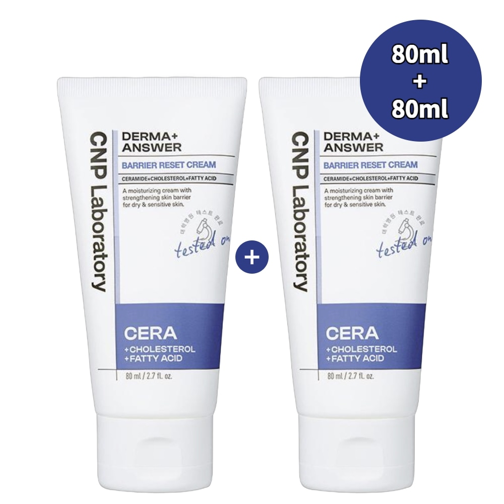 [CNP] チャアンドパク ダーマアンサー バリアリセットクリーム 80ml+80ml
