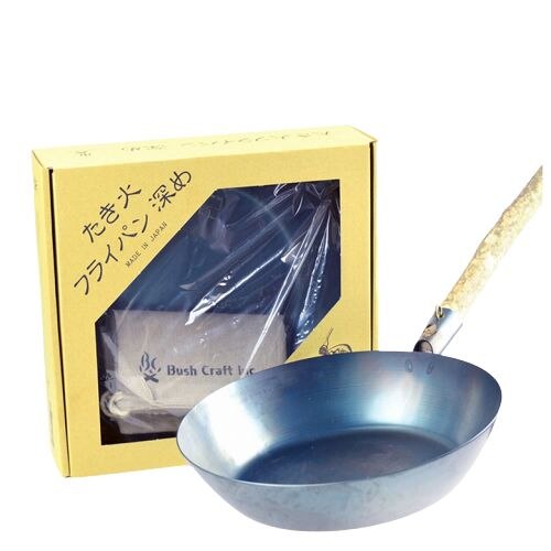 持ち手は現地調達 BushCraft ブッシュクラフト たき火フライパン 深め