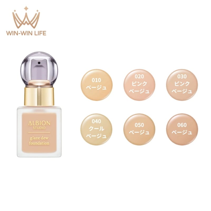 スタジオ グレイズデュウ ファンデーション 6色 リキッドファンデーション 30ml うるんだツヤ肌 うるうる質感 うるおい成分 カバー みずみずしい 美しい仕上がり 長時間持続 メイクアップ