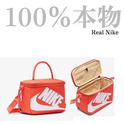 Qoo10] NIKE 女性ナイキミニシューボックスクロスボディ