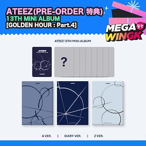 ateez season greeting
