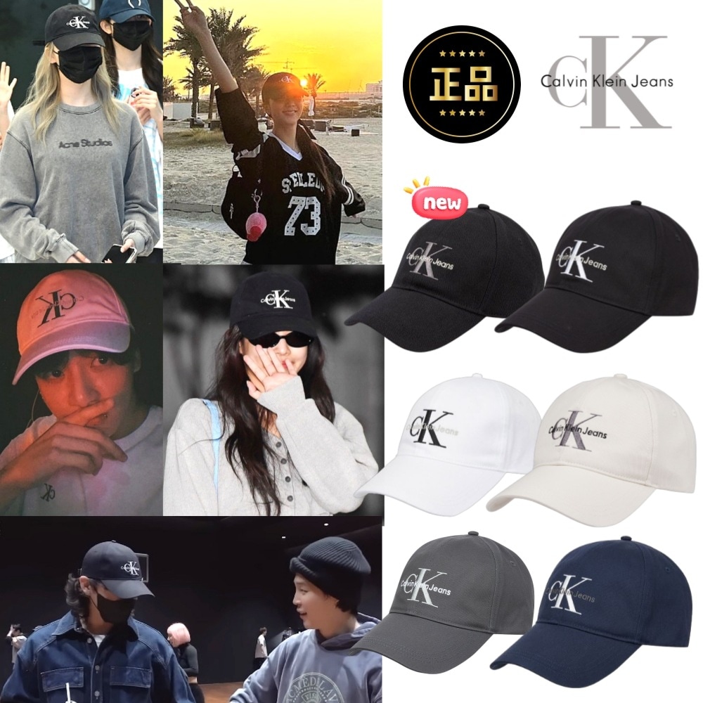 [BLACKPINK ジェニ, ジス / BTS ジョングク/ IVE リズ 着用] 男女兼用 モノグラム ロゴ EMBROIDERY キャップ (6色) / hx0263 / 韓国正規品
