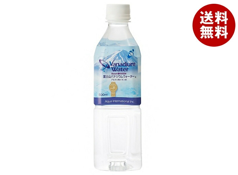 オアシス 富士山バナジウムウォーター 500mlPET＊24本入＊(2ケース)