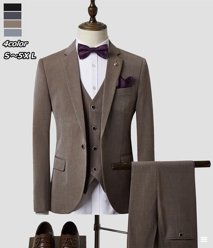 在庫限り4色 3点セット タキシード 紳士服 メンズスーツ スリーピース ビジネス リクルートスーツ ジャケット+ベスト+パンツ Ｓ～5XL カジュアル フォーマル 花婿 スリムスーツ タキシード ス