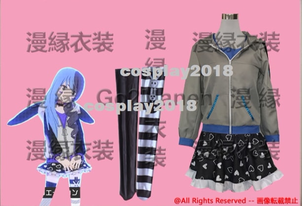コスプレ衣装 #コンパス メグメグ カラーバリエーション J205