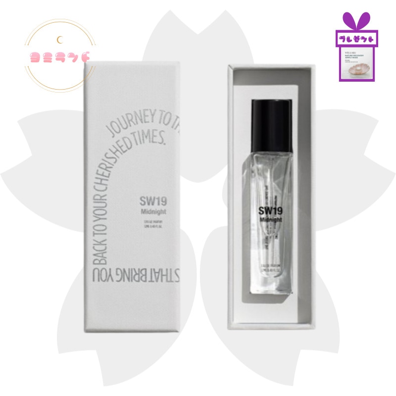 DISCOVERY MIDNIGHT 12ml / ディスカバリー ミッドナイト オードパルファム 12ml