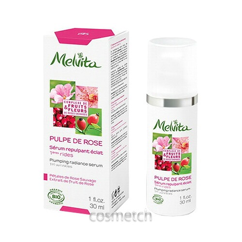 メルヴィータ ローズパルプ ミルクセラム 30ml （乳液）