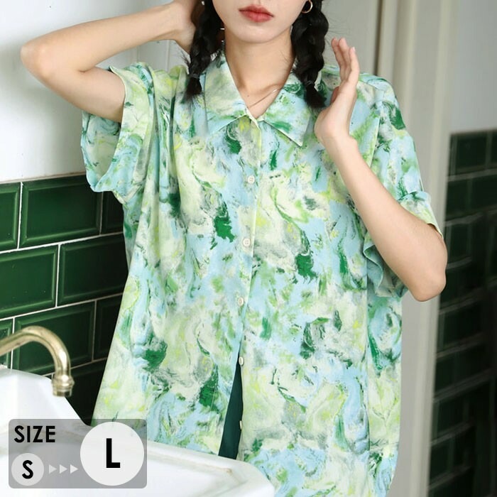 アロハシャツ 半袖 男女兼用アロハシャツ 夏物 お揃い メンズ レディース アロハ柄 ペア シンプルデザイン ハワイアン 開襟シャツ 半袖シャツ オープンカラー カジュアル ストリート ユニセックス