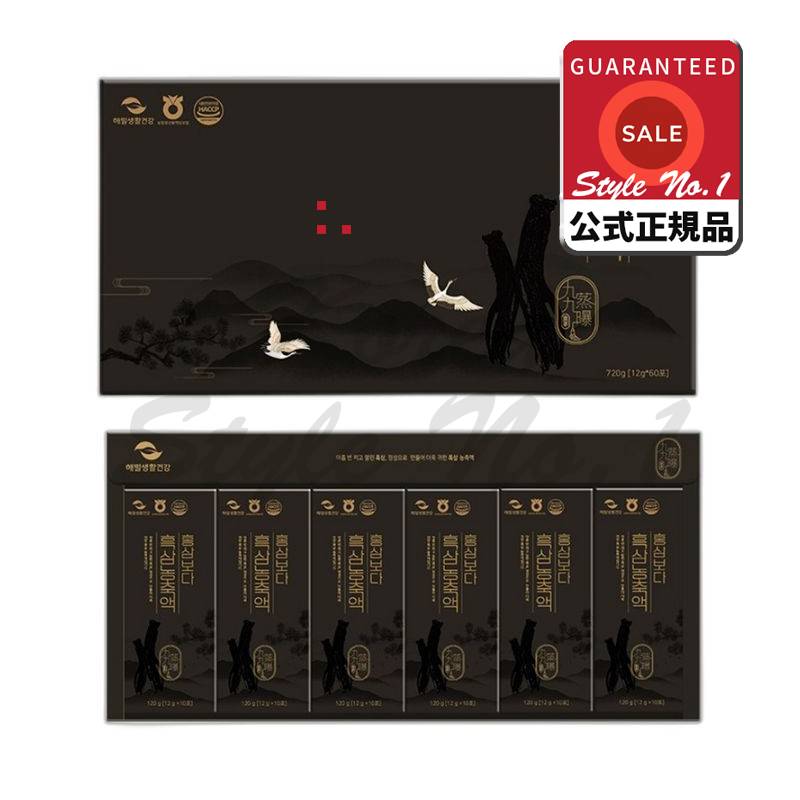 紅参より黒参濃縮液10p＋ショッピングバッグ120g 6個