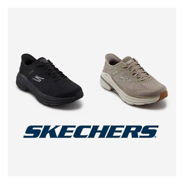 男性マックスクッショニングアーチフィット2.0ワイドスリップイン2種SP0MRCFX071_IGD 293065