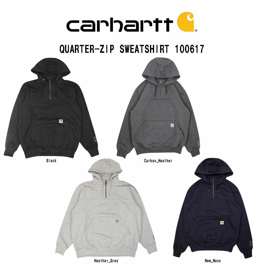 Carhartt フーディー スウェット パーカー ルーズフィット 大きめ オーバーサイズ ハーフジップ レインディフェンダー メンズ 100617