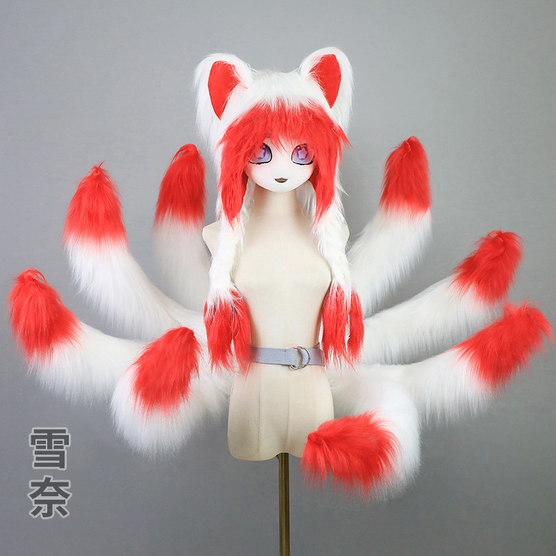 おははアリ九尾キツネの尻尾コミック展示ダジキツネの尻尾コスプレぬいぐるみ九尾キツネ獣の尻尾co小道具
