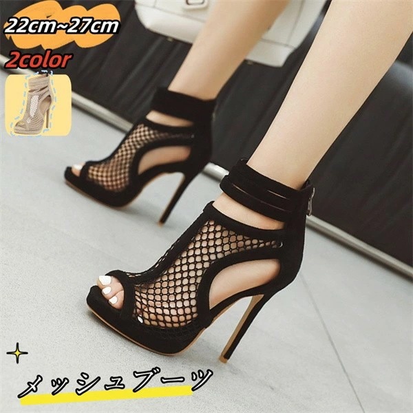 激安価格！メッシュブーツ サンダル レディース 厚底サンダル 美脚 通気 おしゃれ 透かし PU カジュアル ブラック 杏色 大きいサイズ