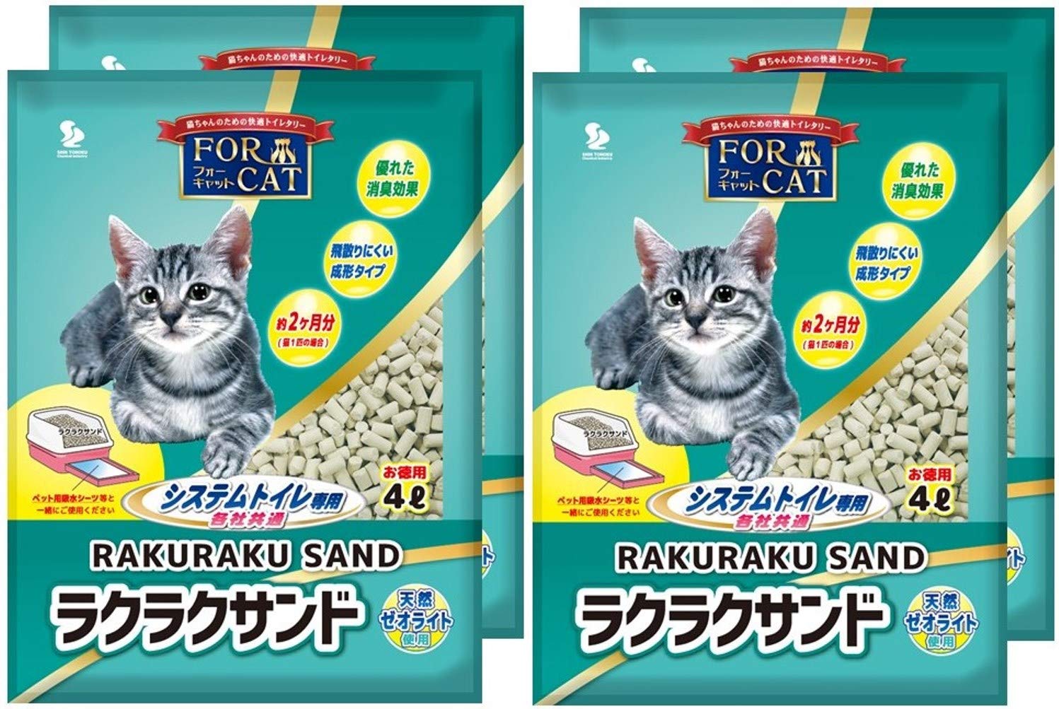 新東北化学工業 猫砂 フォーキャットラクラクサンド 4L×4個 (ケース販売)