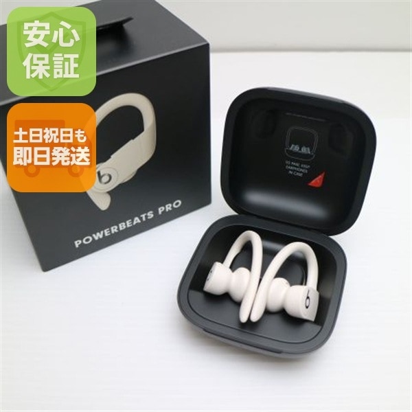 新品未使用 Beats Powerbeats Pro MV722PA/A アイボリー ワイヤレスイヤホン 15