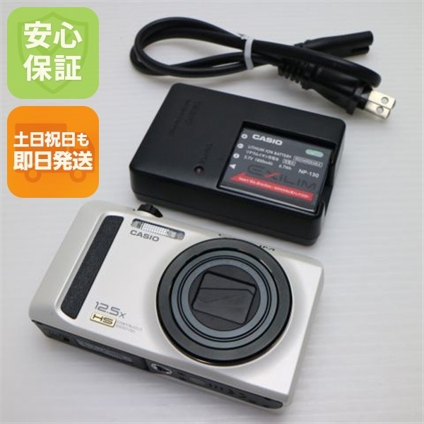 超美品 EX-ZR100 ホワイト CASIO EXILIM デジカメ 225