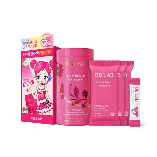 [25SS/New]低分子コラーゲンS 1通(30包)+詰め替えパック(30包)#アバターシュ企画(鏡キーリング+ステッカー贈呈)