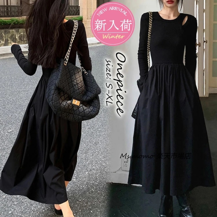 ニットワンピース レディース 40代 秋冬 長袖ワンピース ニット切り替え 黒透かし彫り ロング丈ニットaラインスカート ニットインナー オシャレ カジュアル韓国風 大人 体型カバー 30代 50代 5,421円