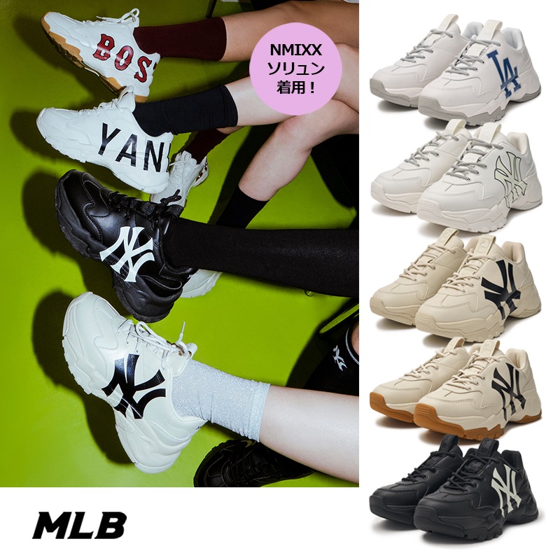 3ASHC104N ビッグボールチャンキーA ニューヨークヤンキース LAドジャース レディース 男女共用 シューズ 靴 スニーカー 身長アップ 厚底スニーカー