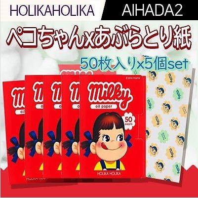 ペコちゃん×HolikaHolikaミラー 古臭く