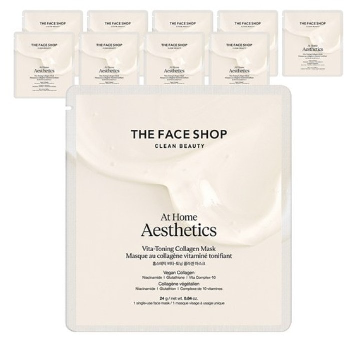 ホームステック ビタトーニング コラーゲンマスク 24g 10枚入 4,760円