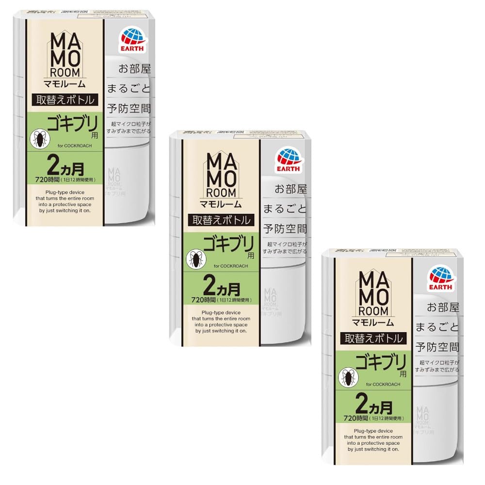 【3個セット】マモルーム (ゴキブリ用) 取替えボトル 2ヵ月用 ×3個 お部屋まるごと予防空間 ゴキブリの定着阻止 忌避 置き型虫よけ アース製薬 5,288円