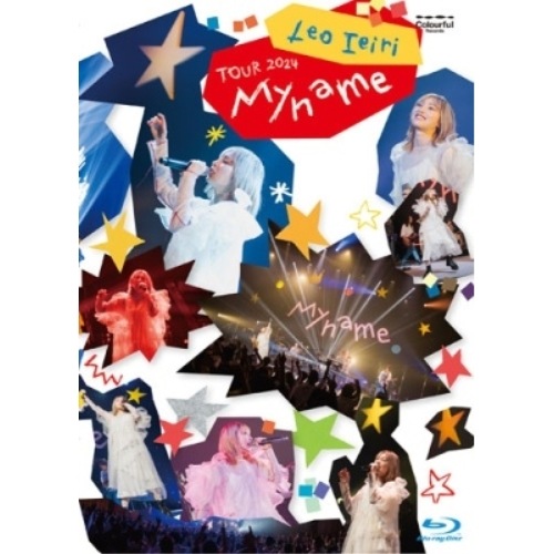 家入レオ ／ My name TOUR 2024(通常盤)(Blu-ray Disc) (Blu-ray) VIXL-497