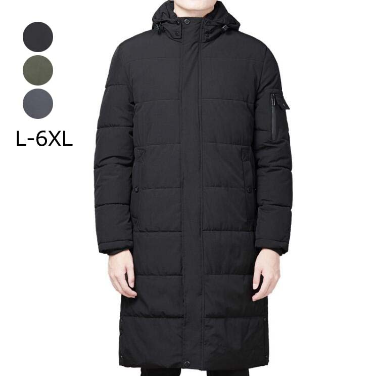 ビジネスコート ダウンコート メンズ 無地 ロング丈 冬物 秋冬 ダウンジャケット カッコイイ 新作 ロングコート 冬服 防寒着 フード付き カジュアル 大きいサイズ 通勤 通学 中綿コート アウター