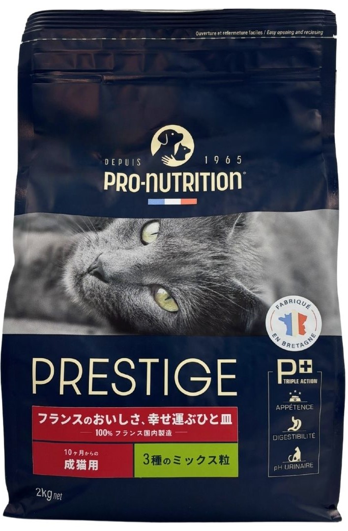 【賞味期限2026年3月27日】プレスティージ猫用　アダルト3種のミックス粒10kg【キャットフード】【正規品】