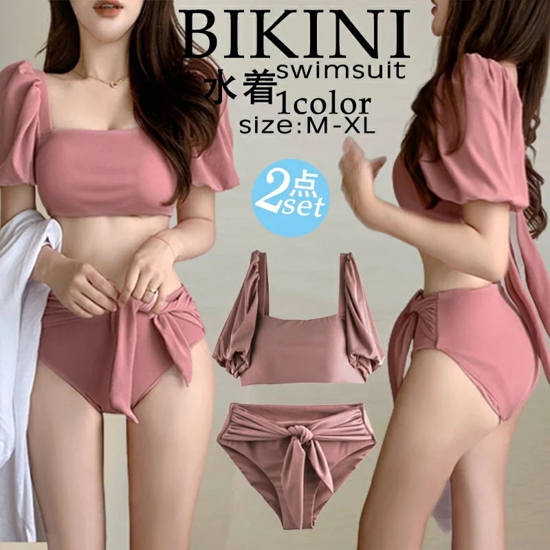 水着 レディース 体型カバー 可愛い フリル 韓国 水着 タンキニ 水着 タンキニ 露出控えめ セパレート 上下セット スカート 可愛い水着 安全パンツ みずぎ 学生 レディース スイムウェア 大人