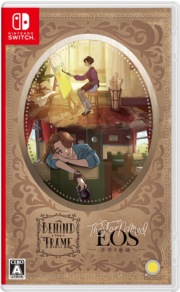 コナミデジタルエンタテインメント 【Switch】Behind the Frame ～とっておきの景色を～ ・ The Star Named EOS ～未明の軌跡へ～ HAC-P-BPN7A NSW