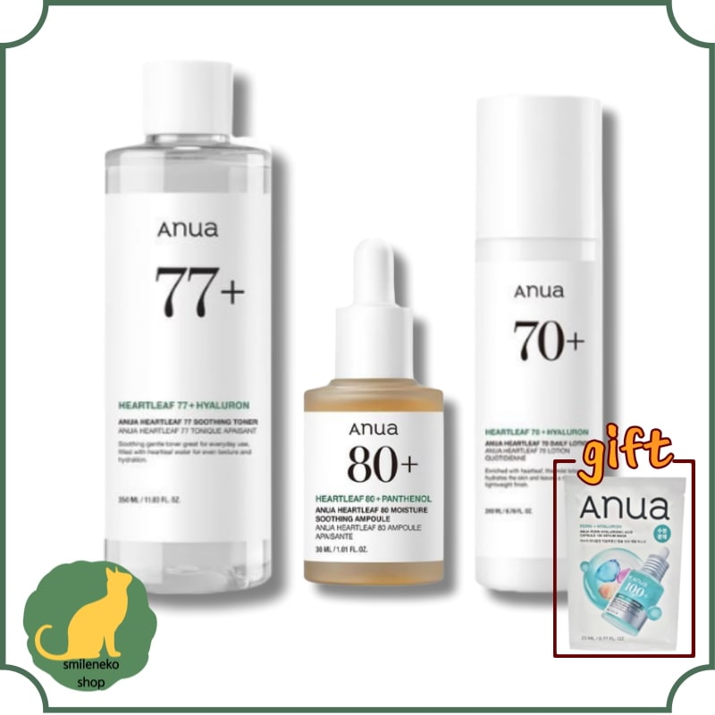 [スキンケア3点セット]ドクダミトナー250ml+アンプル+ローション/水分/鎮静/パンテノール/低刺激/拭き取り化粧水