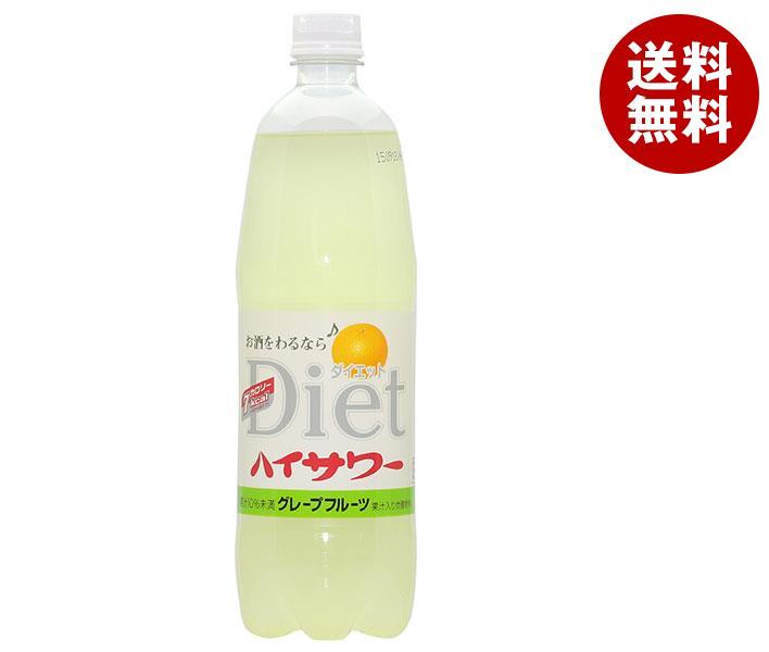 博水社 ダイエットハイサワー グレープフルーツ 1000mlPET＊15本入