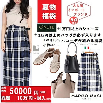 Y387 高級手織り絨毯 イラン ギャッベ ザクロス 鹿絵 83×61㎝ 下